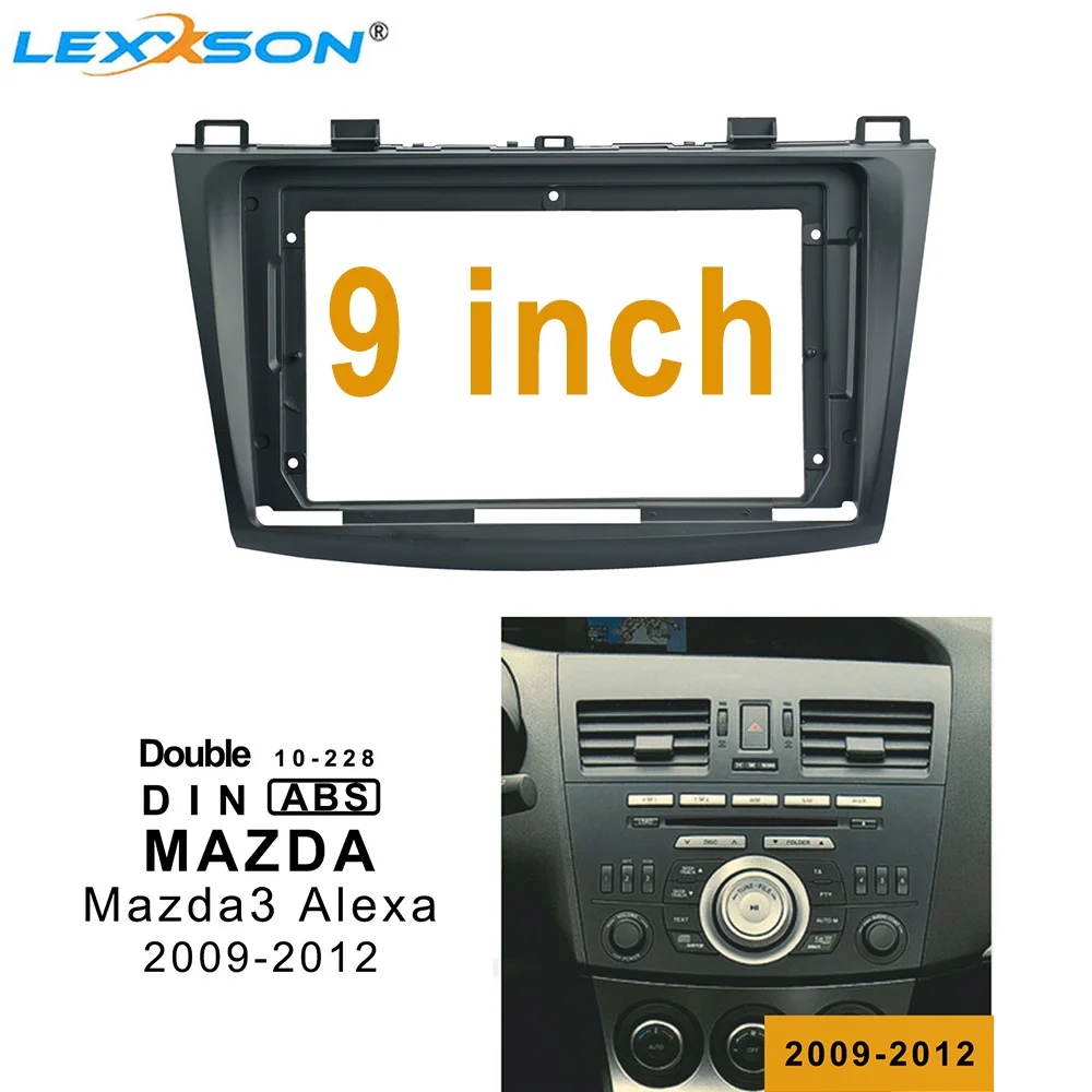 9 дюймов Автомобильный Радио фасции комплект для MAZDA 3 Alexa 2009-2012 двойной Din Фасции Аудио фитинг адаптер Переходная панель в-тире стерео