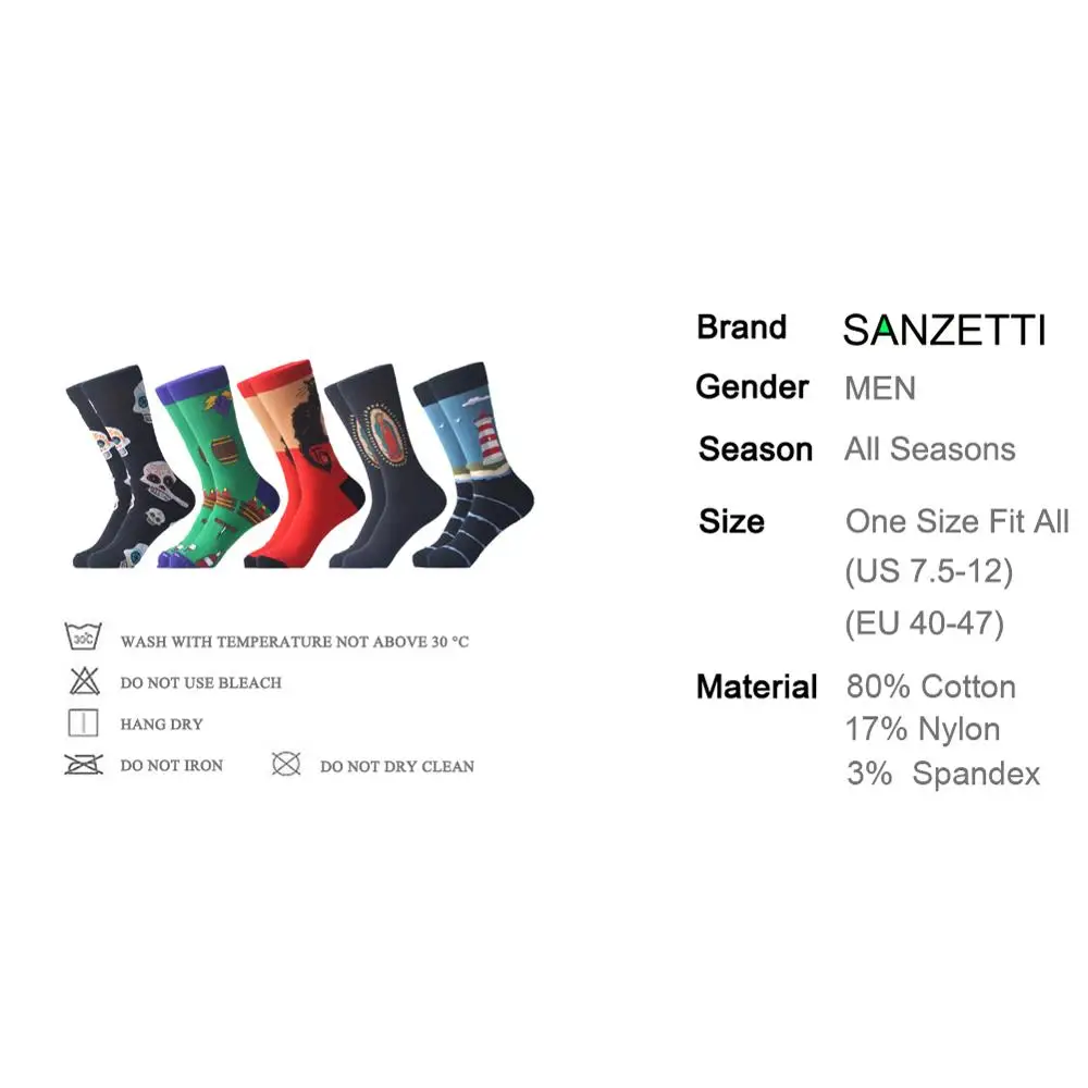 SANZETTI 5 пара/лот счастливые мужские носки повседневные носки из чесаного хлопка носки для лодок подарок для свадебной вечеринки яркие носки