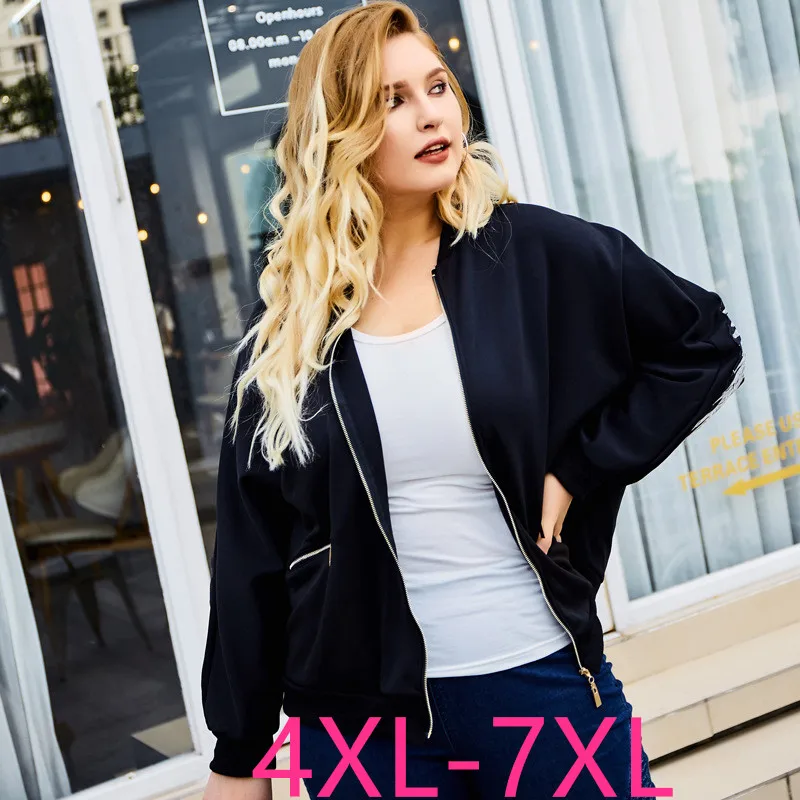 Новинка на осень зиму размера плюс куртка для женщин большой повседневное