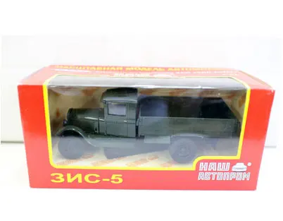 3nc-5-green Классическая 1:43 шкала литья под давлением сплав Металл Винтаж русский грузовик миниатюрный моделирование статические Автомобили Модель дисплей коллекция - Цвет: 3nc-5-green