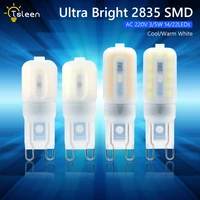 mini g9 led light ac 220v bulb smd 2835 spotlight for crystal chandelier replace 30w 40w 50w halogen lamp 360 degree lighting