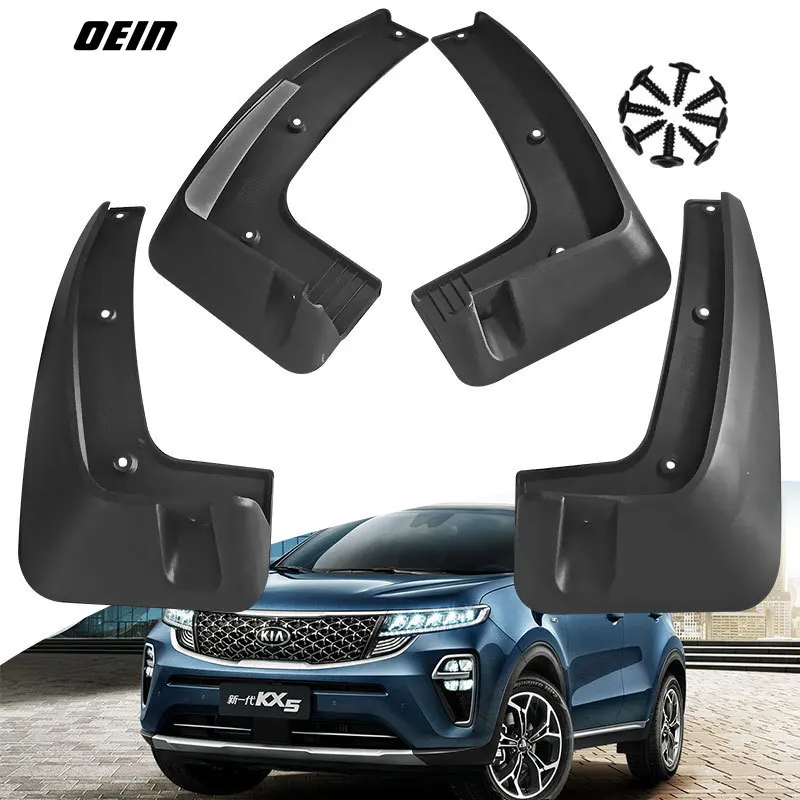 

Applicable to Kia KX5 Kia Sportage 2016-2020 mudguard foreign trade cross-border mud retaining skin tile