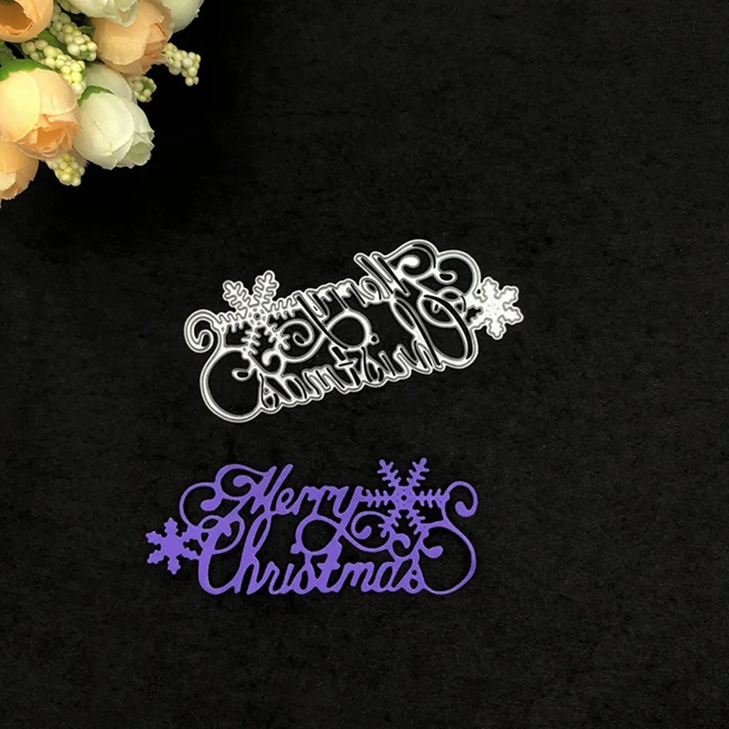 10*4 2 см штампы с надписью &quotMERRY Christmas&quot металлические для вырезания новые