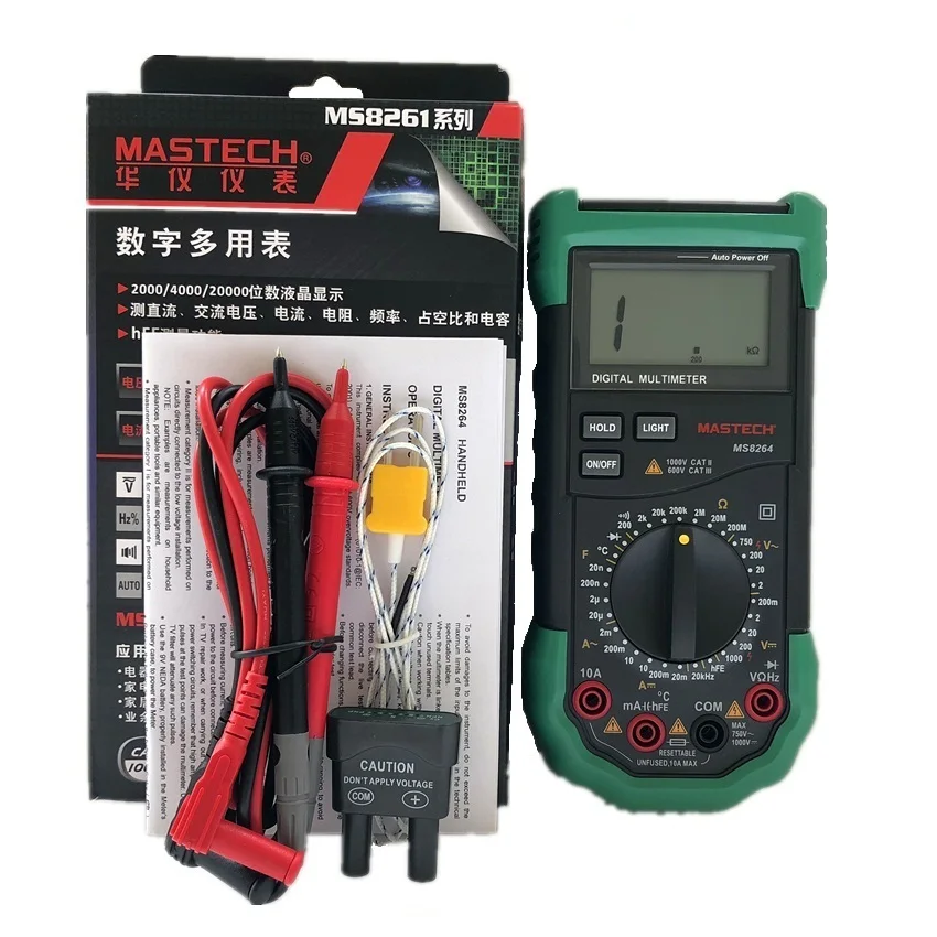 MS8264 Digital Multimeter Capacitance Frequency Temperature Meter Multimetro Multitester Protection Circuit Anti-Burn