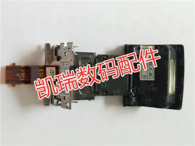 Белый и черный флэш сборки с крышкой Ремонт Запчасти для Sony NEX 3N NEX3N Камера|Детали