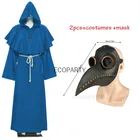 Хэллоуин средневековый Халат с капюшоном костюм Чумного доктора маска шляпа для мужчин монах костюм в стиле стимпанк для косплея жрец ужас накидка волшебника накидка