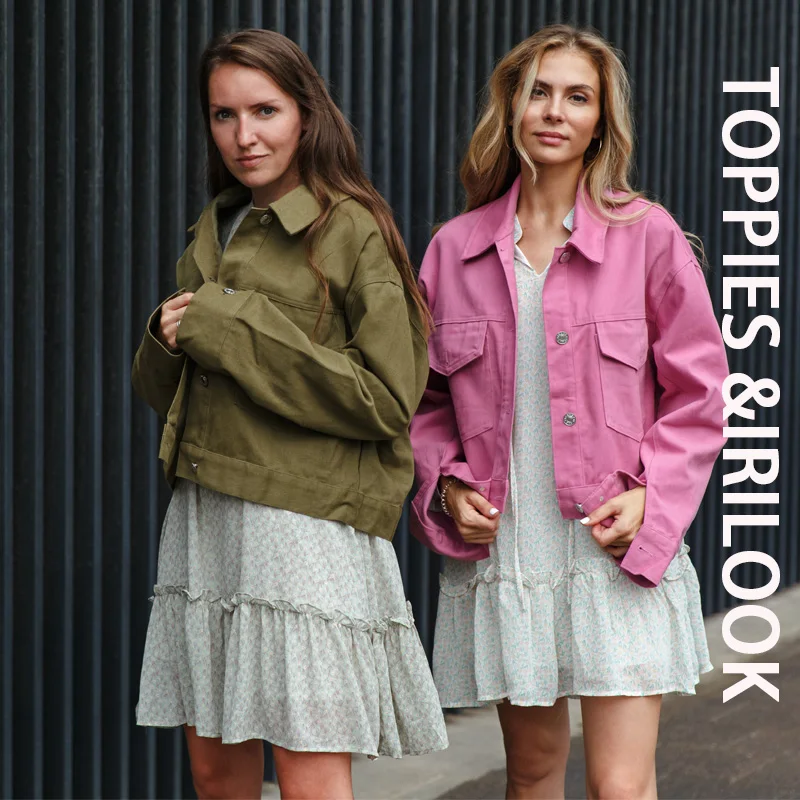 Куртка Toppies женская с отложным воротником 100% хлопок однотонная 2022 - купить по