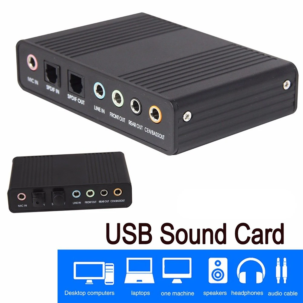 Звуковая карта USB5.1 внешний профессиональный аудио сценический Мини проектор для