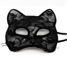 Halloween Cosplay Fox Mask Lace Sexy Eye Mask Animal Mask Half Face Erotic Lace Cat Mask Women Sex Toys For Couple Squid Game