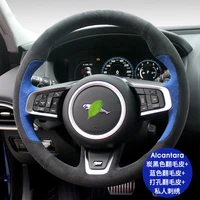 blue steering wheel cover for jaguar xf xjl xe f pace f type real alcantara suede hand sewn hand grip suture car accessories