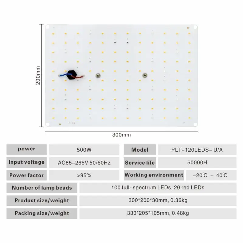 

LED plant growth light 265V plant light lamp beads quantum board growth lighting full spectrum hydroponic plant light