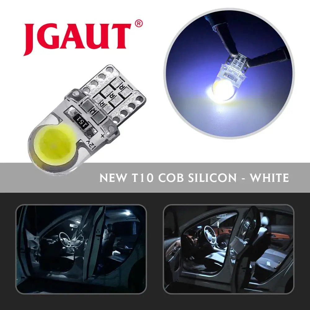 Светодиодная лампочка фары T10 W5W COB 12 в пост. Тока 7 цветов