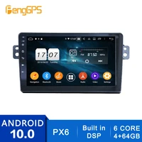 android 10 0 for great wall touchscreen multimedia gps navigation headunit cd dvd player fm am radio with carplay px6 dsp wifi