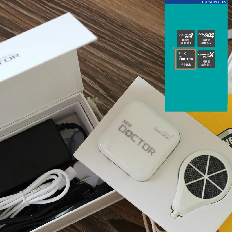 Chihiros доктор Bluetooth app управление 3rd 3 в 1 удаление водорослей Twinstar Стиль электронный