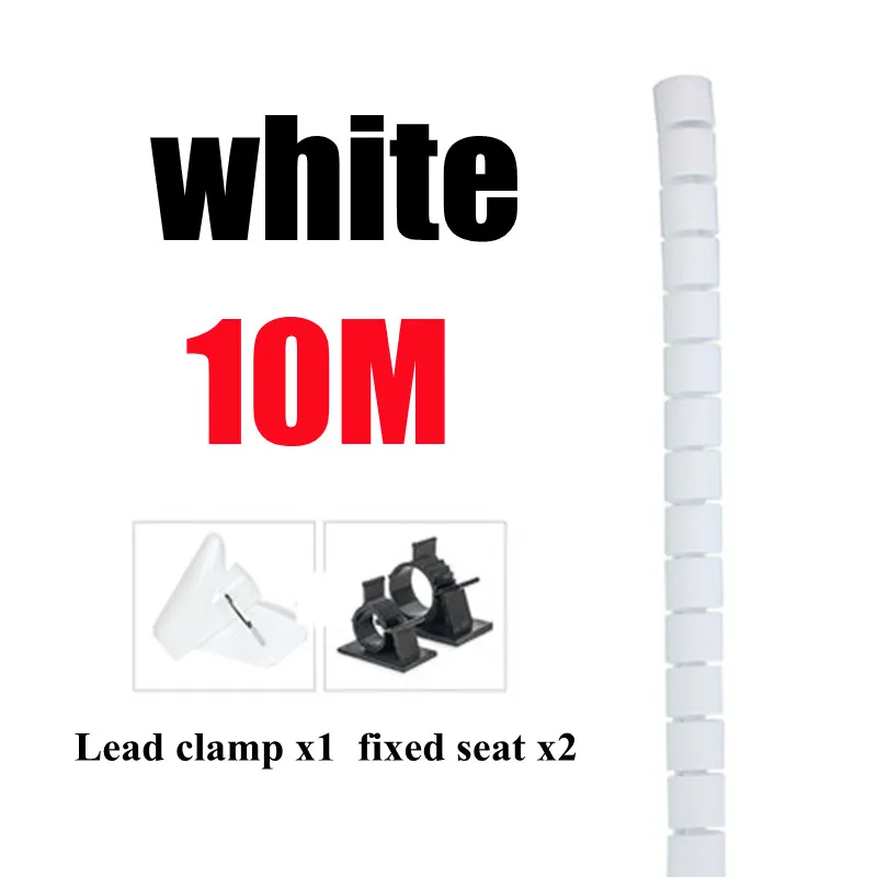 

10 м 8/10/12/16/22 мм гибкий спиральный кабельный органайзер, трубка для хранения, защита шнура, кабель управления, полиэтиленовая трубка