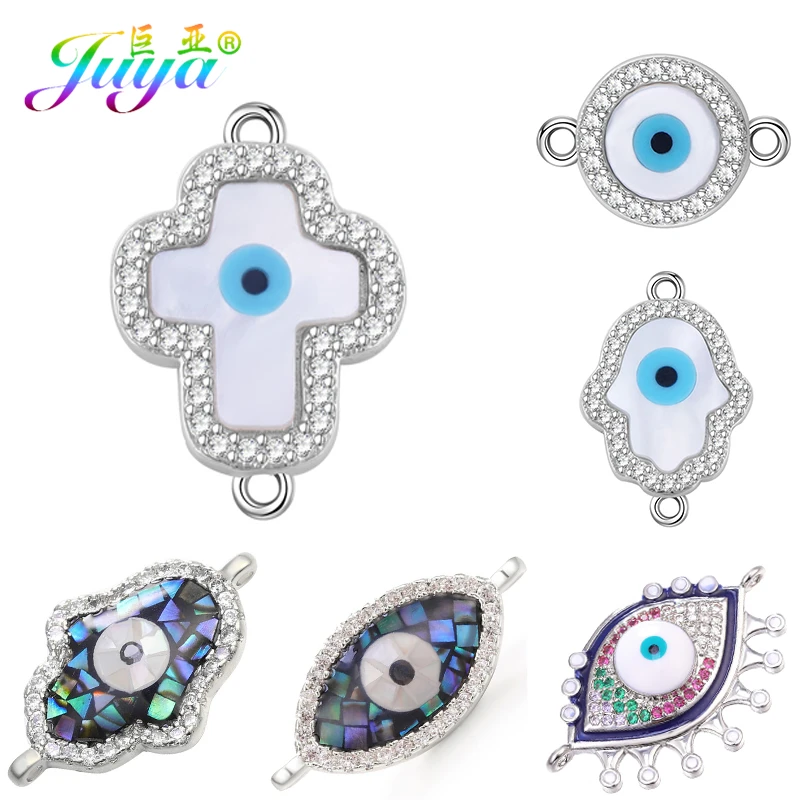 Ювелирные изделия ручной работы Juya принадлежности крестообразный соединитель