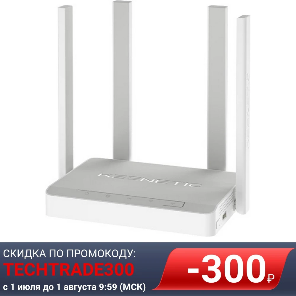 Беспроводной маршрутизатор ADSL Keenetic Duo (802.11a/b/g/n/ac 2.4/5ГГц до 1.17Гбит/с LAN 4x100 Мбит/с) (KN