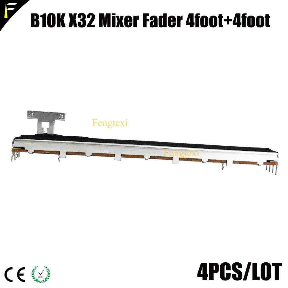 4 шт./лот аудио цифровой миксер Fader X32 COMPACT 13 ММТ потенциометр толкатель фитинг для
