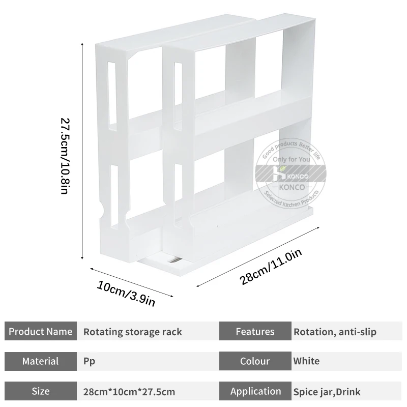Многофункциональная вращающаяся полка для хранения кухонных специй стеллаж