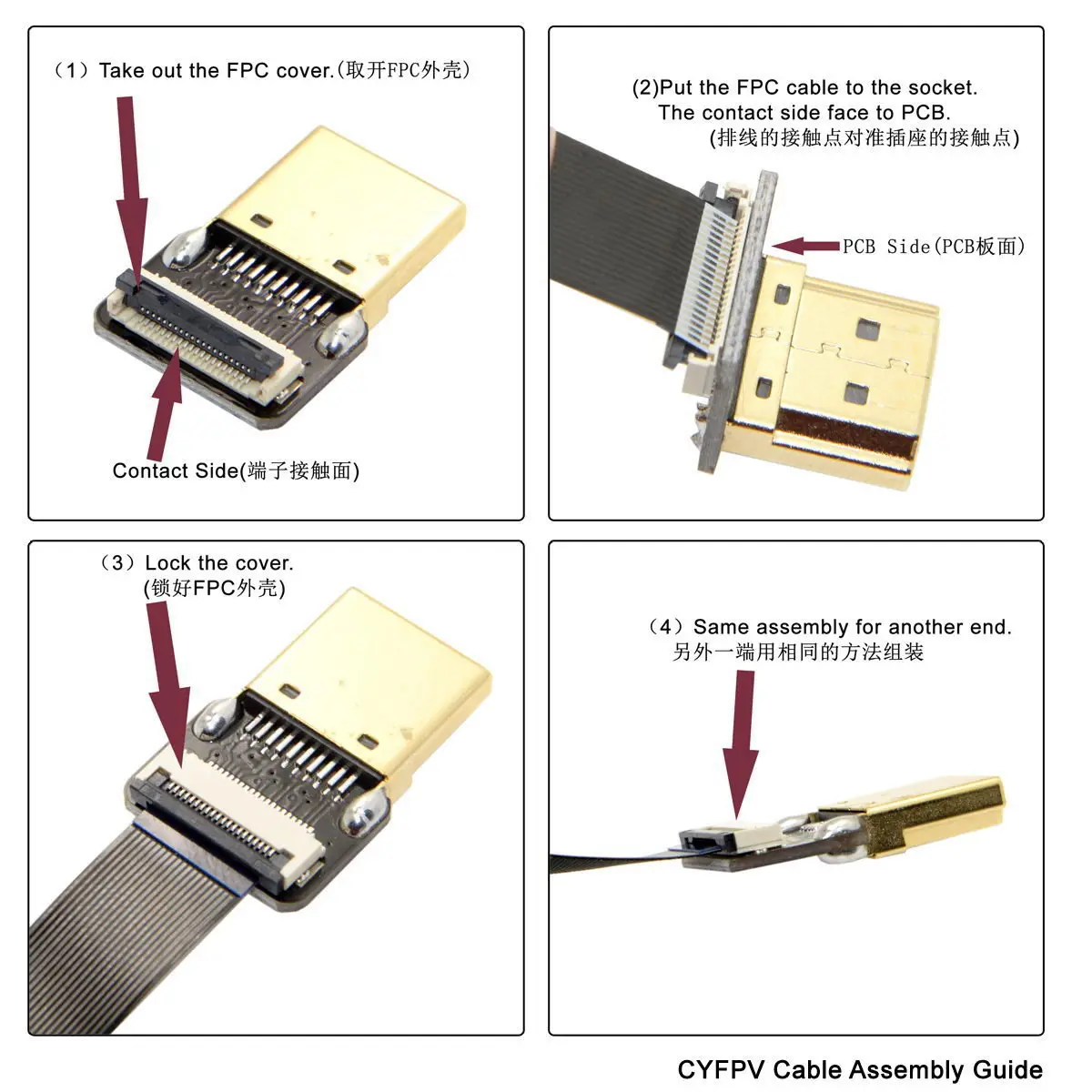 

CY CYFPV HDMI-совместимый штекер к Micro HDMI-совместимый штекер удлинитель FPC плоский кабель 1080P для FPV HDTV мультикоптера антенны