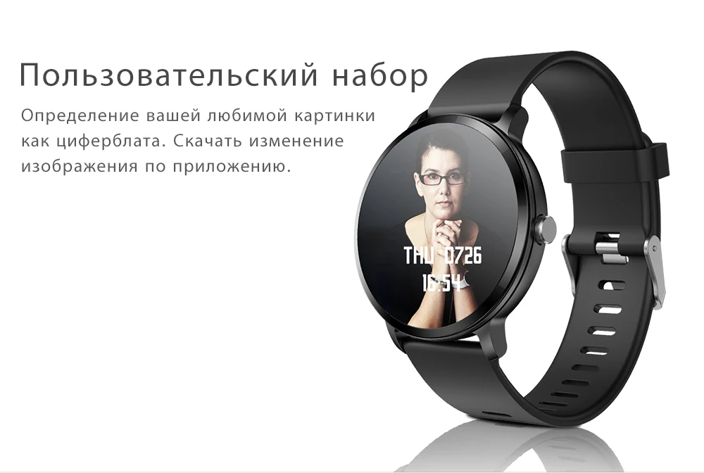 Makibes T4 Смарт-часы IP67 Водонепроницаемый Bluetooth закаленное стекло фитнес-трекер монитор сердечного ритма для мужчин и женщин для ios huawei