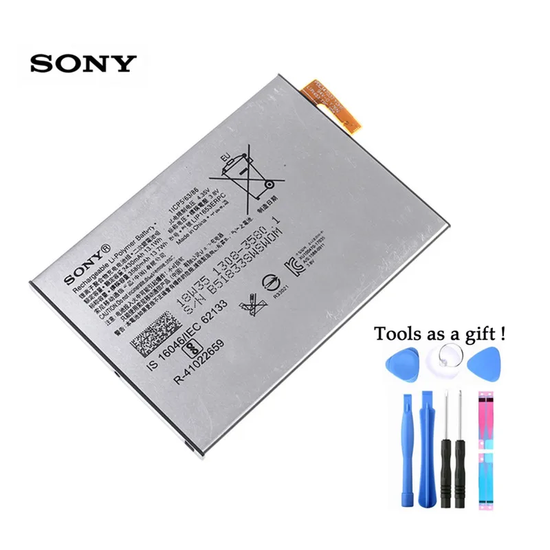 Sony 100% оригинальный 3580 мАч LIP1653ERPC Аккумулятор для Xperia XA2 Ultra G3421 G3412 XA1 Plus Dual H4213