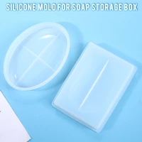 ovalrectangle shape soap dish holder mold silicone resin soap casting mold diy crystal glass flower drop gel craft epoxy mould