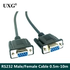 Кабель RS232 на RS-232 DB9F-DB9F, разъем DB9, последовательный нулевой модем, изоляция из ПЭНД, стандарт UL, 0,5 м, 1,5 м