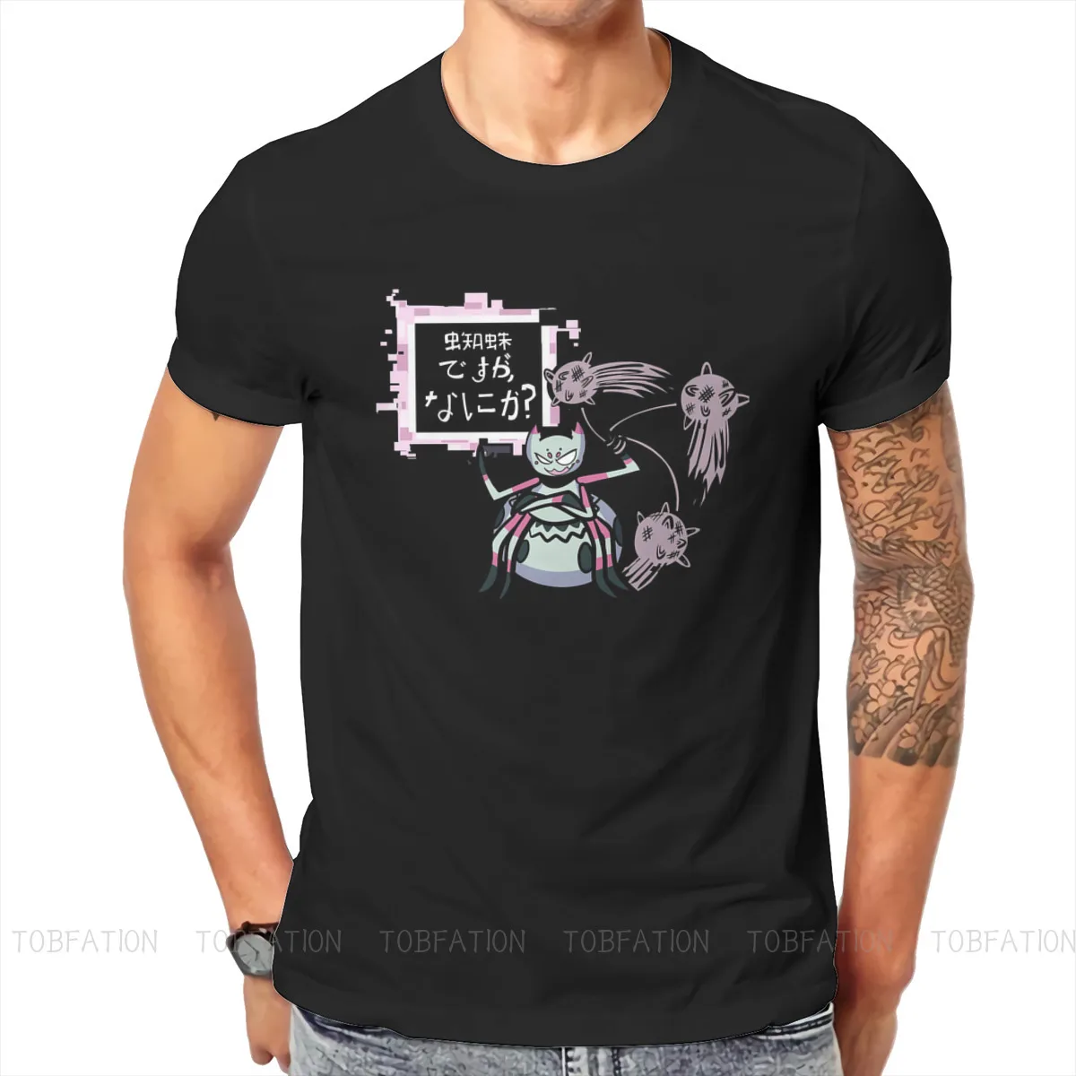 

So I'm a Spider So What？ Kawaii T Shirt Vintage Goth Summer Loose Cotton Men's Clothing Harajuku O-Neck TShirt
