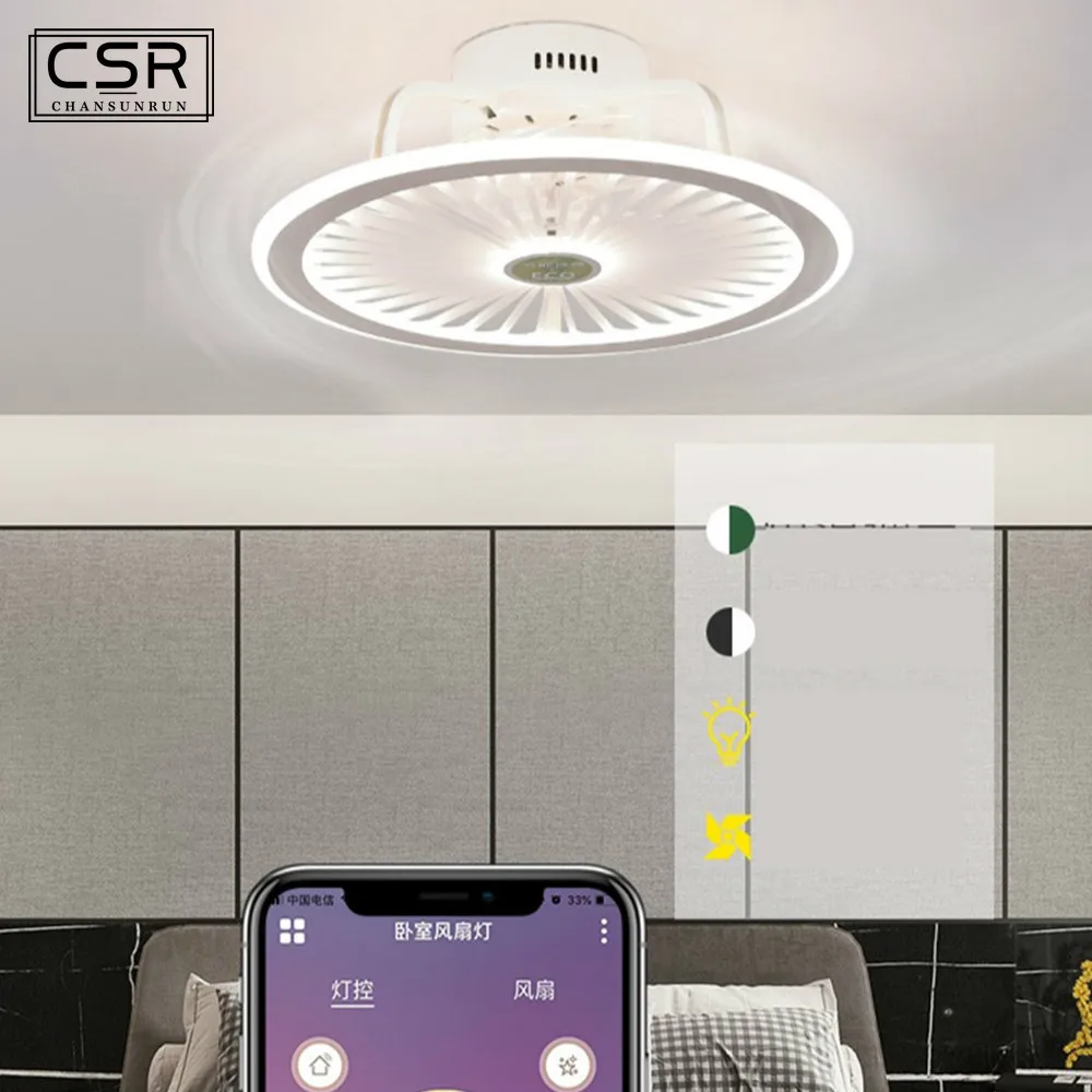Всасывасветильник купольная лампа вентилятор с дистанционным управлением умный