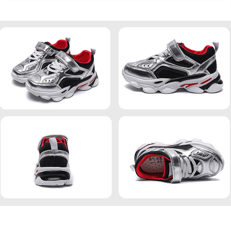 Детская обувь для мальчиков и девочек детские повседневные кроссовки блестящие