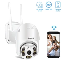 smartsf 2mp ptz wifi camera motion two voice alert human detection outdoor ip camera audio ir night vision video surveillance