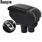 Подлокотник для Peugeot 301 Citroen c-elysee, двухслойный центральный контейнер для хранения вещей с подстаканником и пепельницей, модификация автомобиля