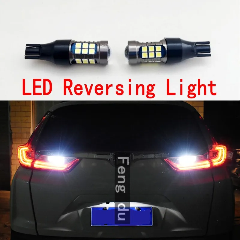 

2pcs For Honda BREEZE AVANCIER VEZEL Pilot Reversing Light High Bright LED Car Auxiliary light tail lighting decoration W16WT15