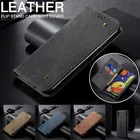 Магнитный флип-чехол для Samsung Galaxy A50 A70 A20 A30 A71 A51 A31 A21S A82 A72 A52 A42 A32 A12