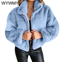 2021 winter fleece sweatshirt with zipper women autumn warm oversized high street faux rabbit fur coat female overcoat outwear