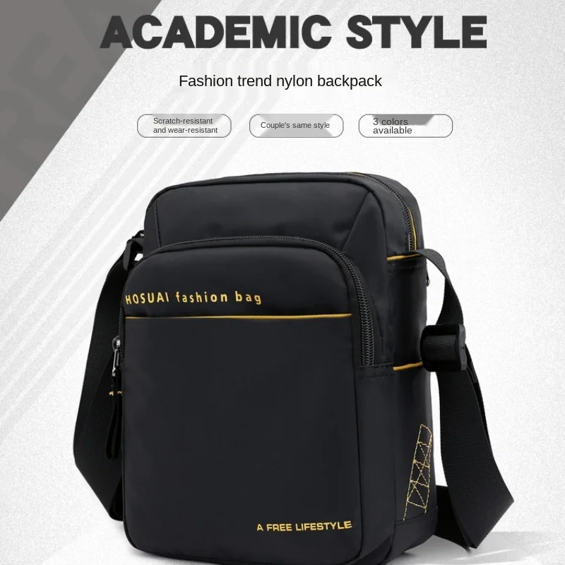 

Shoulder bag men's fashion casual sports messenger bag men's large-capacity waterproof outdoor travel small bag men's backpack