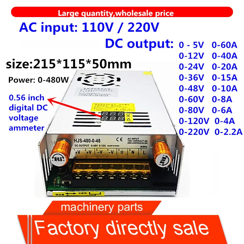 Цифровой дисплей Регулируемый импульсный источник питания постоянного тока supply0