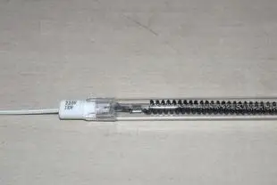 

Gold Coated Quartz Infrared Heating Lamp