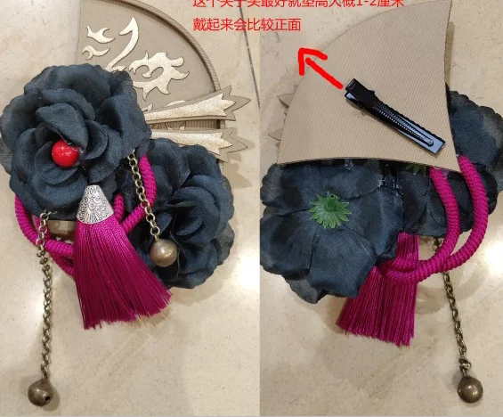 Индивидуальный размер Fate/Grand Order Alter Jeanne d'Arc Косплей Костюм Sakuran кимоно платье униформа аниме одежда наряды для женщин - Цвет: Head flower