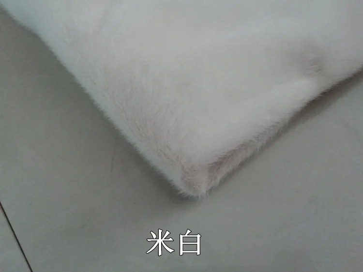 900 г эластичная искусственная норковая меховая плюшевая ткань для фотографий