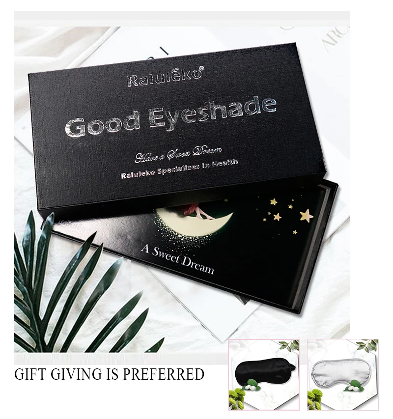 Маска для сна из 100% чистого шелка портативная мягкая маска путешествий офиса