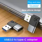 Адаптер NOHON USB 3,0-Type C Женский, 2 шт.