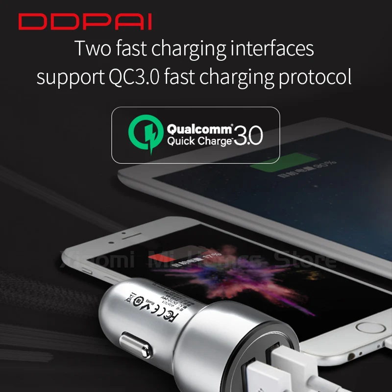 Оригинал DDPai 2USB порт автомобильное зарядное устройство QC3.0 быстрое металлический