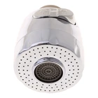 22 мм кран насадка, аэратор барботер опрыскиватель экономии воды кран фильтр два режима P82D