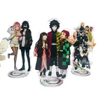 Брелок для ключей, рассекающий демонов, Kimetsu No Yaiba Kamado Tanjirou, реквизит для косплея, акриловые украшения, подставка с лезвием призрака камадо для студентов