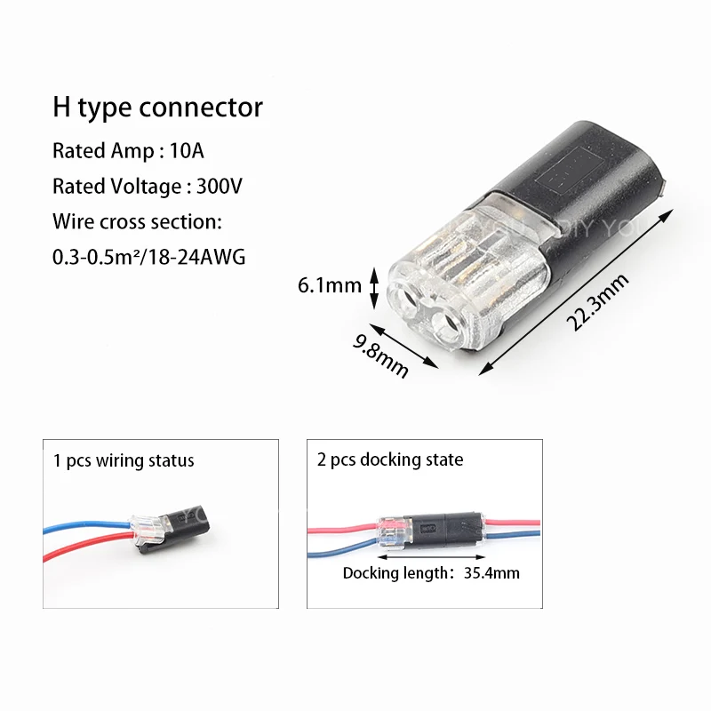 H TYPE 10/30/50/100 шт 2pin Универсальный Компактный Пружинные соединители быстрый соединитель проводов для светодиодной ленты обжимная Клемма блока 23-20AWG - Цвет: H TYPE