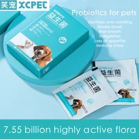 stomach conditioning for dogs and cats teddy puppies calcium supplement general gastrointestinal treasure for pets and cats