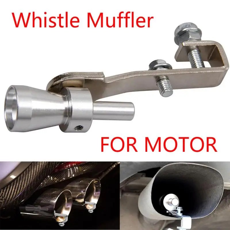 S Размер 18 мм выхлопной наконечник мотоцикла автомобиля поддельные турбо свисток