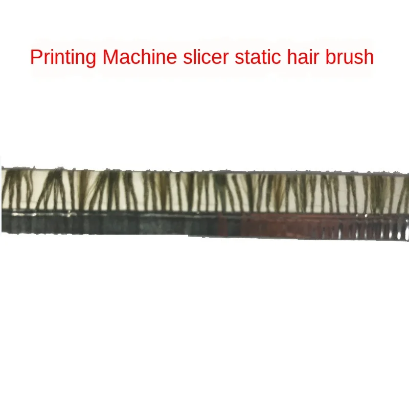 

Антистатическая щетка для фотокопиров или принтеров штрих-кодов, резаки электростатические щетки, волоконные щетки 10 см, двухсторонняя кле...